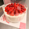 ขนาด8"+เพิ่มStrawberry